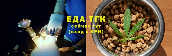 дурь Ельня